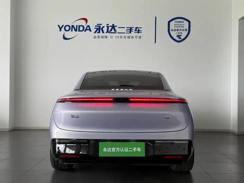 ZEEKR 007 2025 All-Wheel Drive Intelligent Driving Edition 75kWh — миниатюра 3