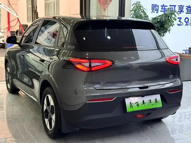 Star Wish 2025 310km Dream Edition — миниатюра 4