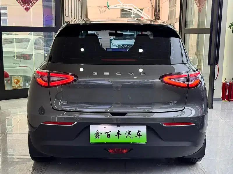 Star Wish 2025 310km Dream Edition — миниатюра 5