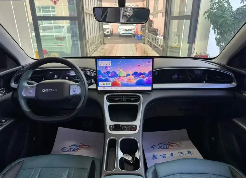 Star Wish 2025 310km Dream Edition — миниатюра 8