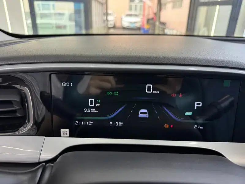 Star Wish 2025 310km Dream Edition — миниатюра 9