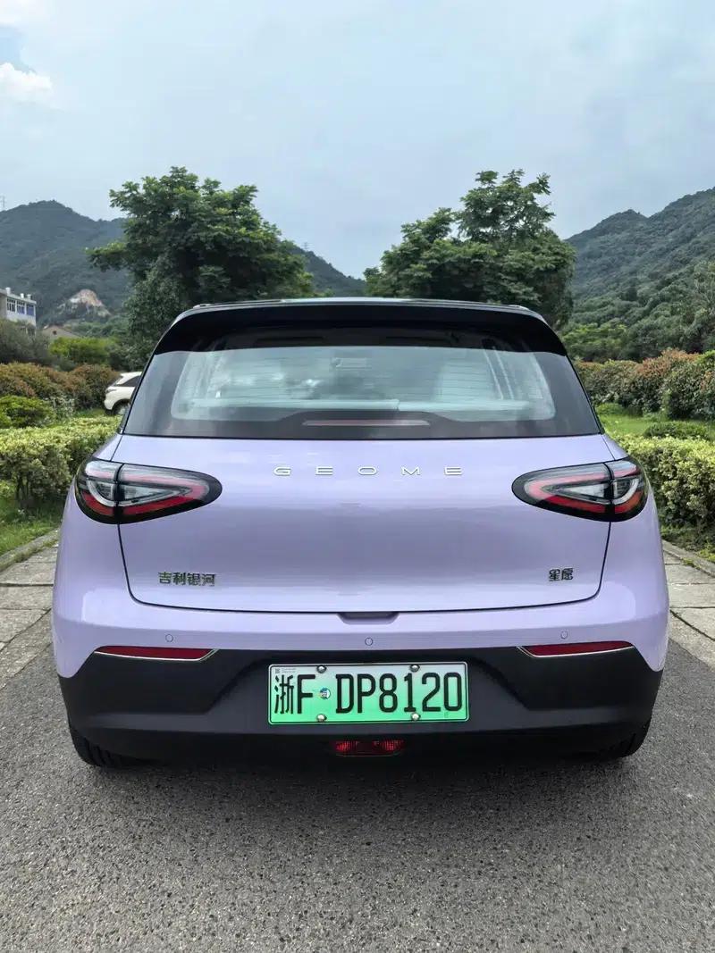 Wish Star 2026 410km Explorer Edition — миниатюра 5