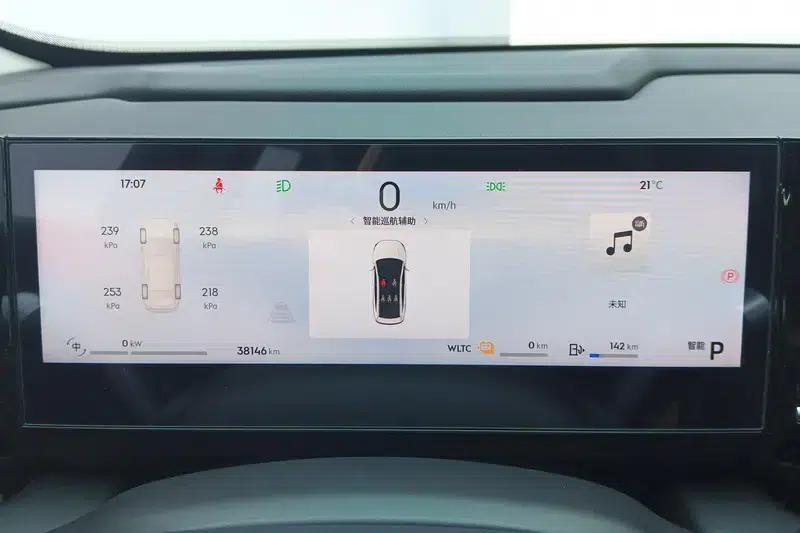 Galaxy L6 2024 Dragon Edition 1.5T DHT 125km PLUS — миниатюра 14