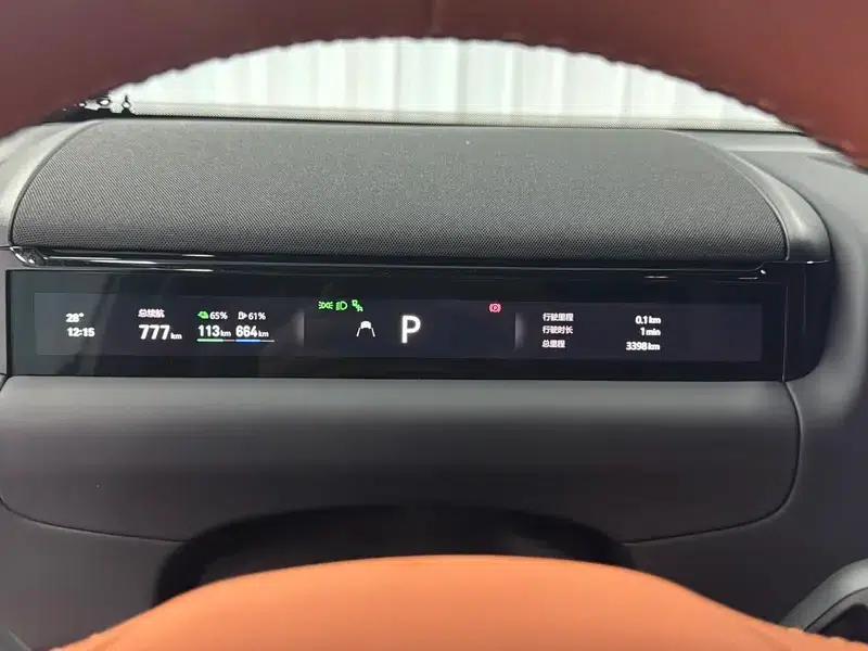Galaxy M9 2025 Model 230km/h 2WD Intelligent Navigation Edition — миниатюра 15