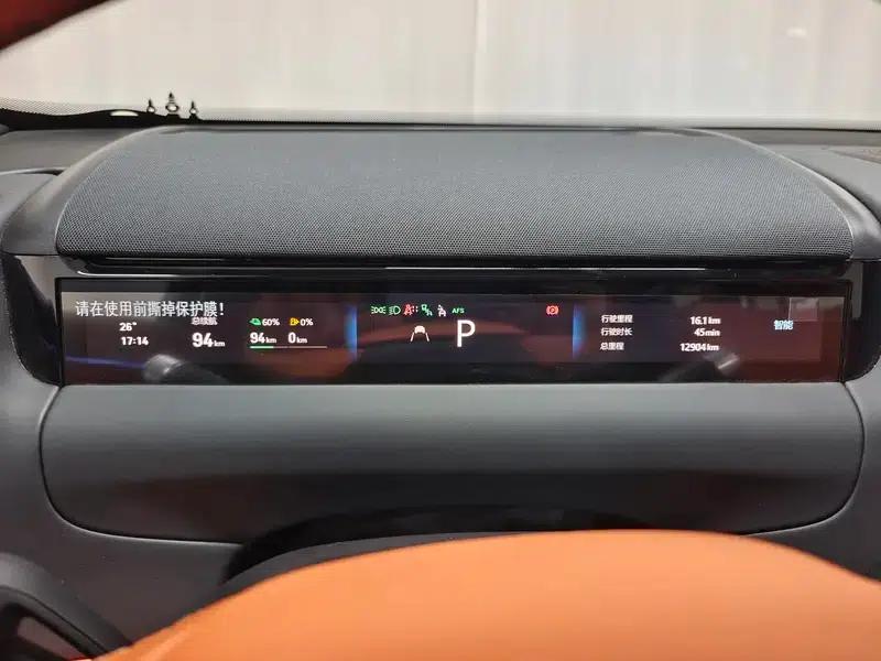 Galaxy M9 2025 210km/h AWD Navigator Edition — миниатюра 15