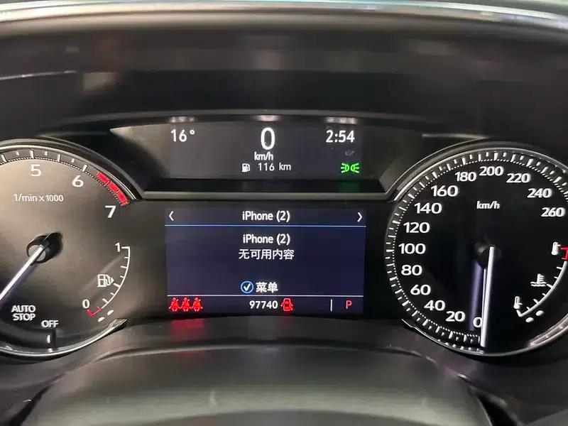 2021 Cadillac CT5 28T Luxury — миниатюра 10