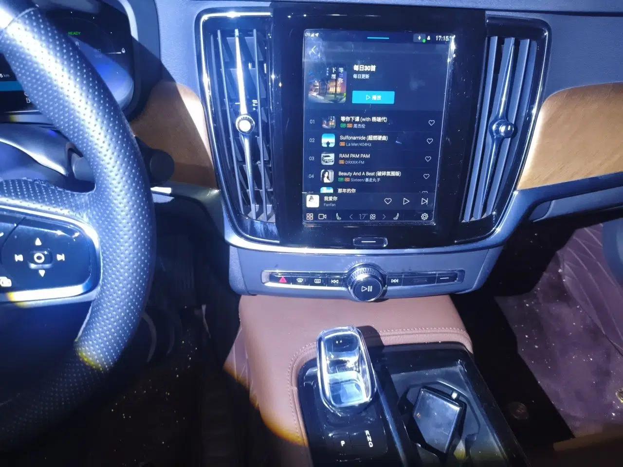 Volvo S90 New Energy 2022 T8 eDrive Hybrid Luxury Edition — миниатюра 13