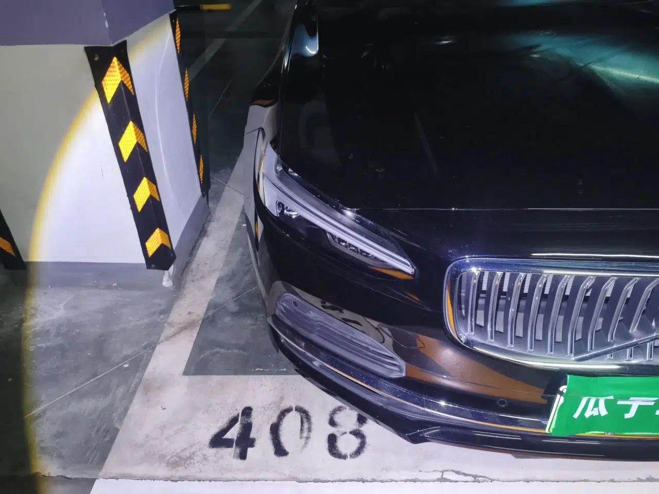 Volvo S90 New Energy 2022 T8 eDrive Hybrid Luxury Edition — миниатюра 7