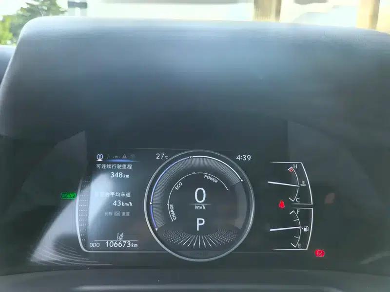 Lexus ES 2021 300h Premium Edition — миниатюра 13