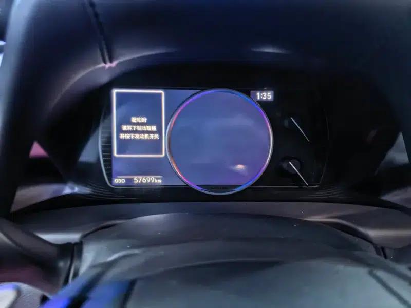 Lexus ES 2021 Model 200 Premium Edition — миниатюра 13