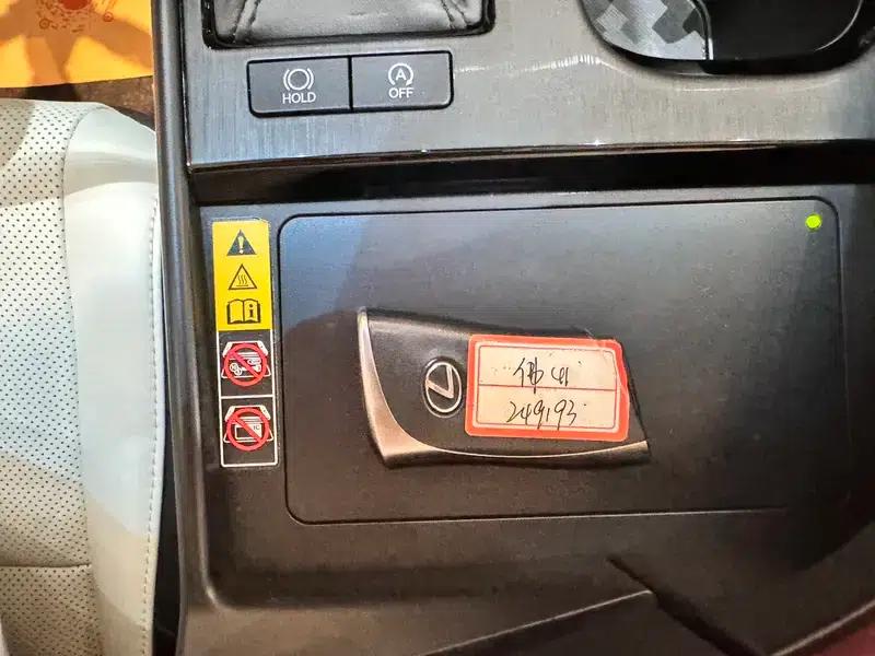 Lexus ES 2025 200 Premium Edition — миниатюра 15