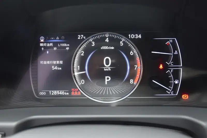 Lexus ES 2018 200 Premium Edition (China VI Emission Standard) — миниатюра 13