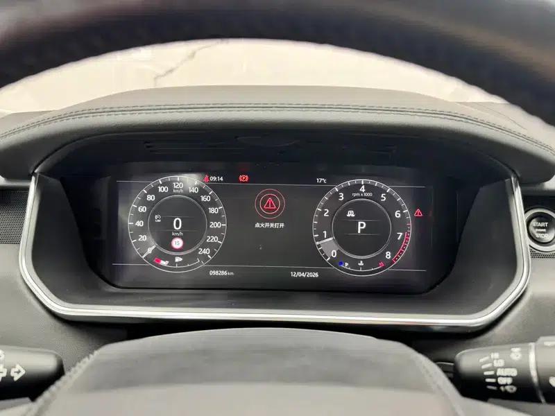 2018 Range Rover 3.0 V6 SC Vogue SE Autobiography Long Wheelbase — миниатюра 13