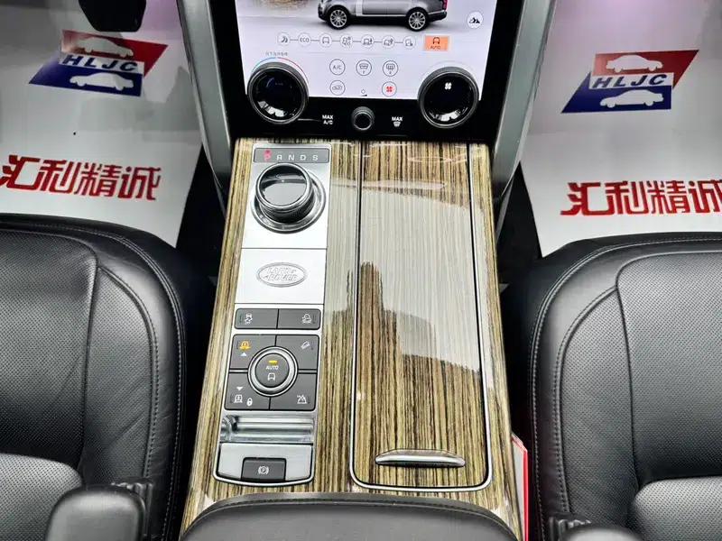 2018 Range Rover 3.0 V6 SC Vogue SE Autobiography Long Wheelbase — миниатюра 20