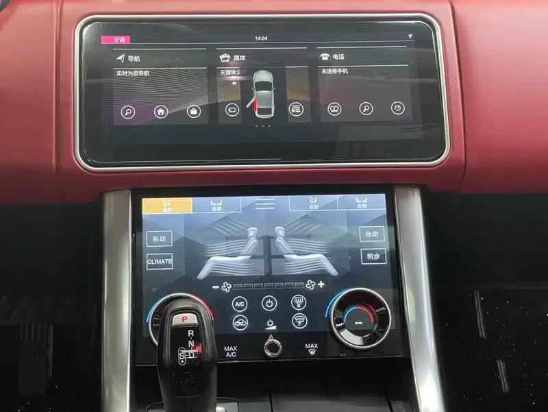 2017 Range Rover Sport 3.0T Automatic 4WD 5-seater (Parallel Import) — миниатюра 12