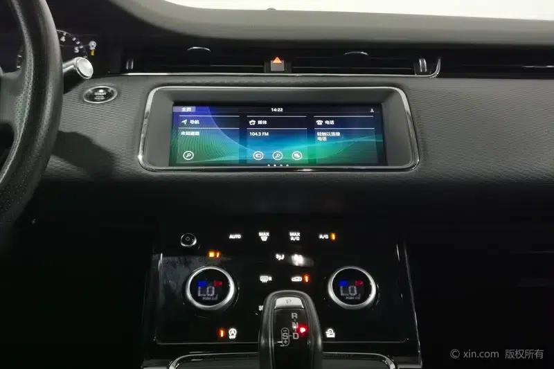 Range Rover Evoque 2020 249PS R-DYNAMIC S Sport Edition — миниатюра 14