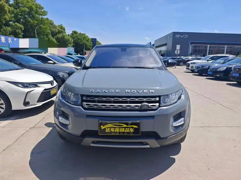 Range Rover Evoque 2015 2.0T 5-Door Fashion Edition — миниатюра 2