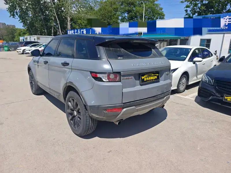 Range Rover Evoque 2015 2.0T 5-Door Fashion Edition — миниатюра 4