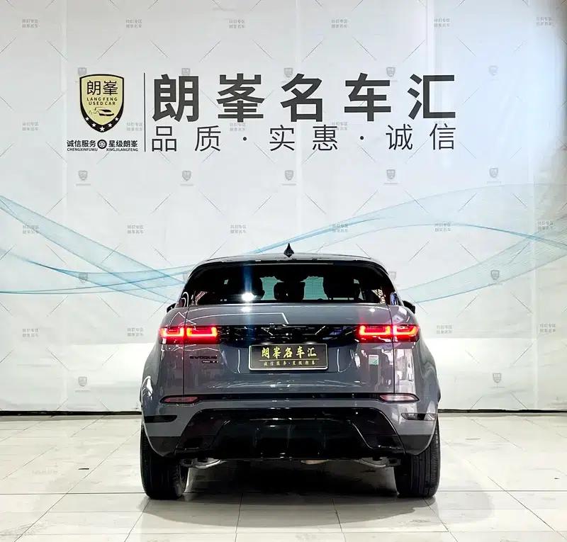 Range Rover Evoque 2021 249PS R-DYNAMIC S Obsidian Black Sport Edition — миниатюра 6