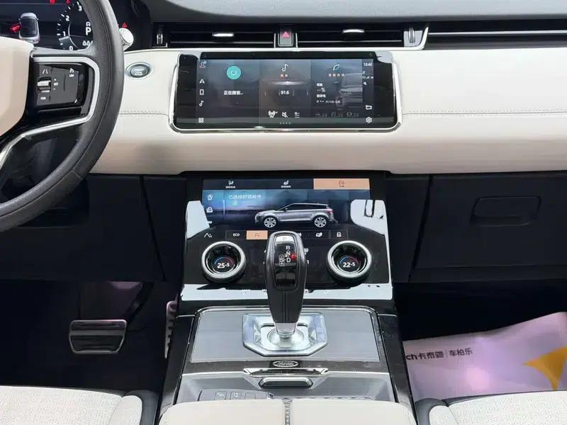 Range Rover Evoque 2021 Model: Evoque L 249PS R-Dynamic First Edition — миниатюра 17
