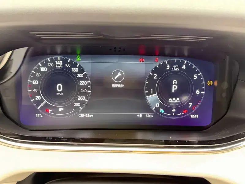 Range Rover Evoque 2021 Model: Evoque L 249PS R-Dynamic First Edition — миниатюра 19