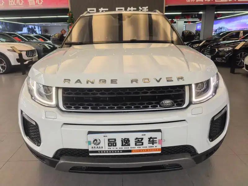 Range Rover Evoque 2016 2.0T SE PLUS Smart Edition — миниатюра 2