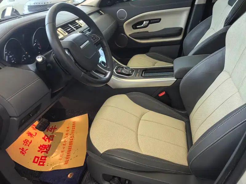 Range Rover Evoque 2016 2.0T SE PLUS Smart Edition — миниатюра 12