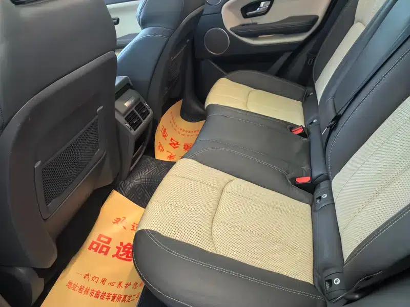 Range Rover Evoque 2016 2.0T SE PLUS Smart Edition — миниатюра 13