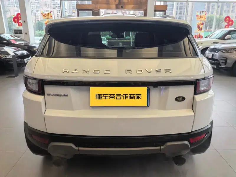 Range Rover Evoque 2016 2.0T SE PLUS Smart Edition — миниатюра 4