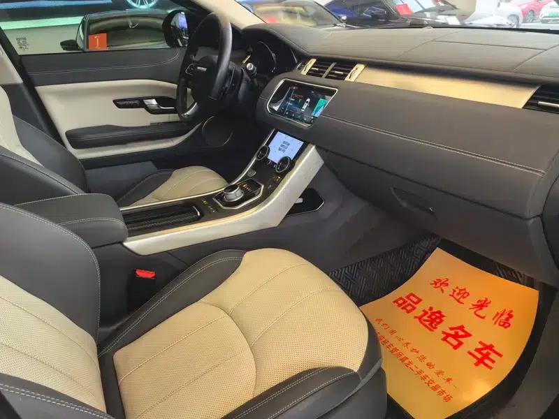 Range Rover Evoque 2016 2.0T SE PLUS Smart Edition — миниатюра 7