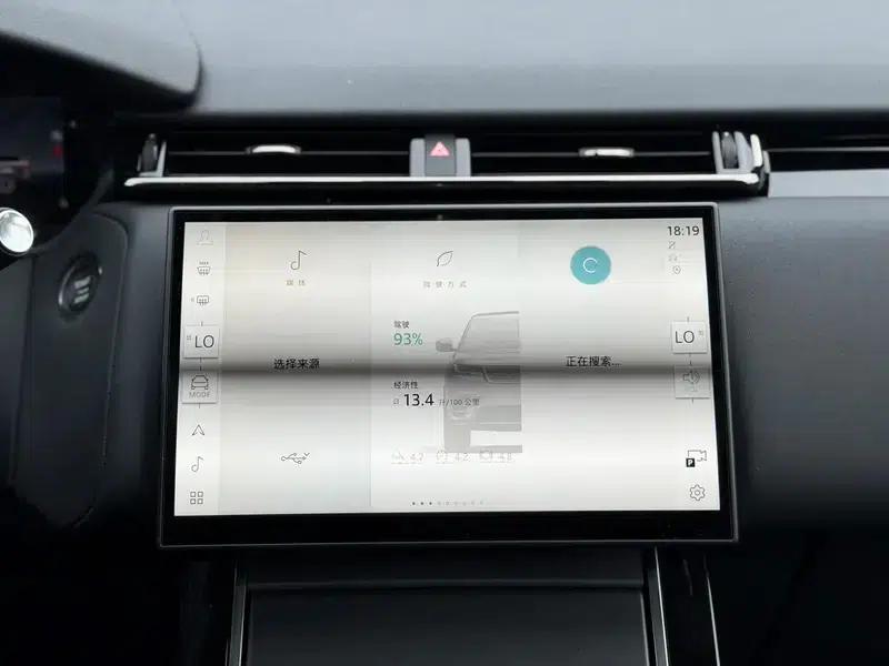 Range Rover Velar 2025 Dynamic SE — миниатюра 9