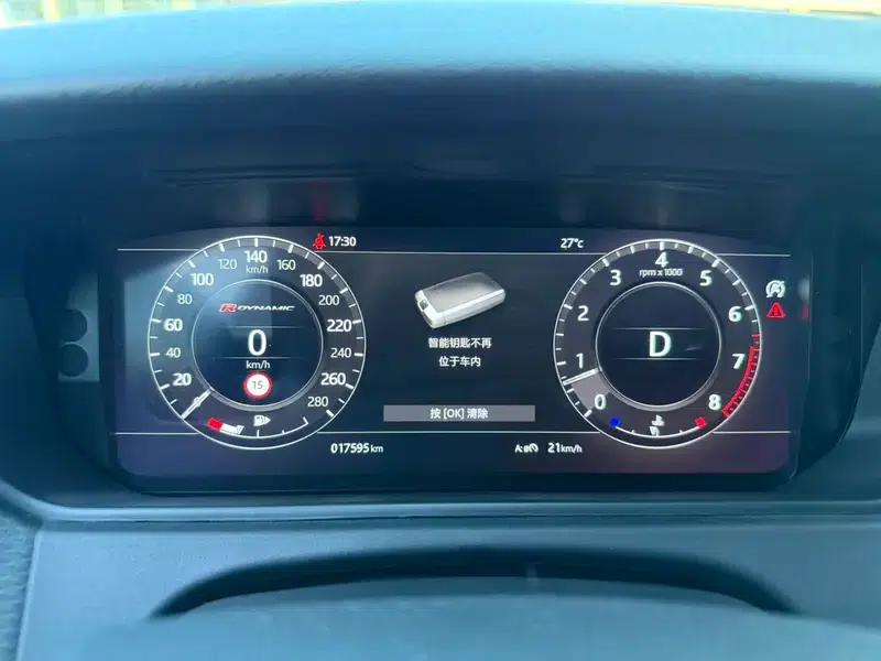 Range Rover Velar 2018 P380 R-DYNAMIC SE — миниатюра 11