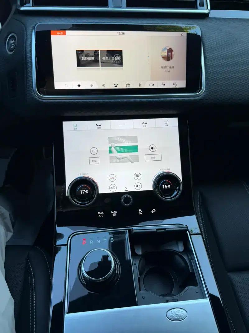 Range Rover Velar 2018 P380 R-DYNAMIC SE — миниатюра 10