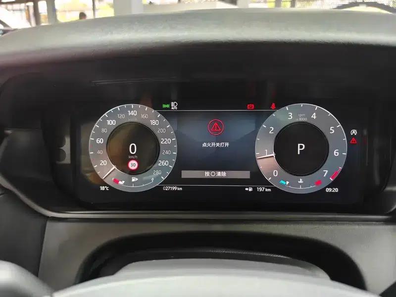 Range Rover Velar 2024 Dynamic SE — миниатюра 12