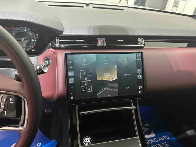 Range Rover Velar 2024 Dynamic HSE — миниатюра 12