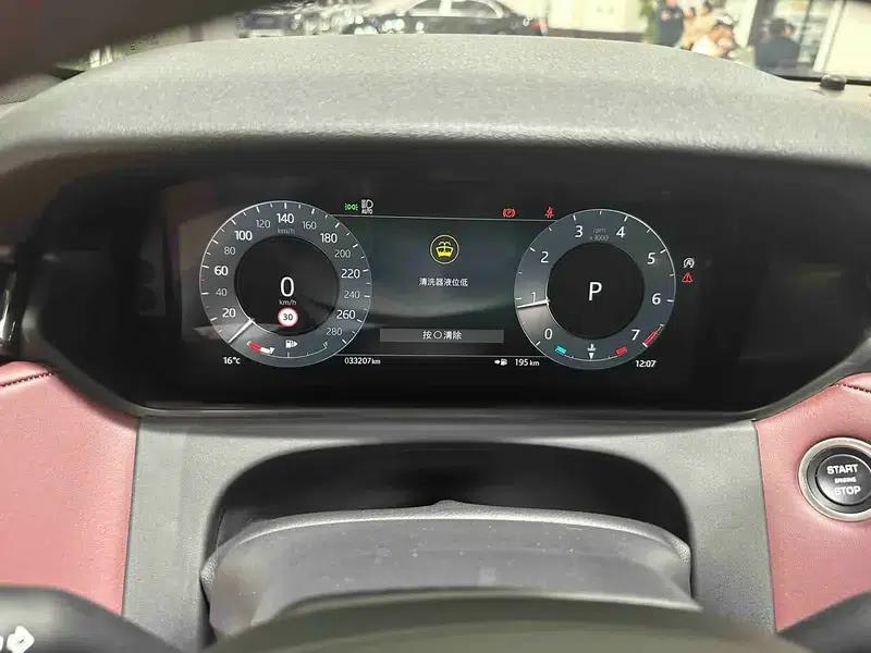 Range Rover Velar 2024 Dynamic HSE — миниатюра 13