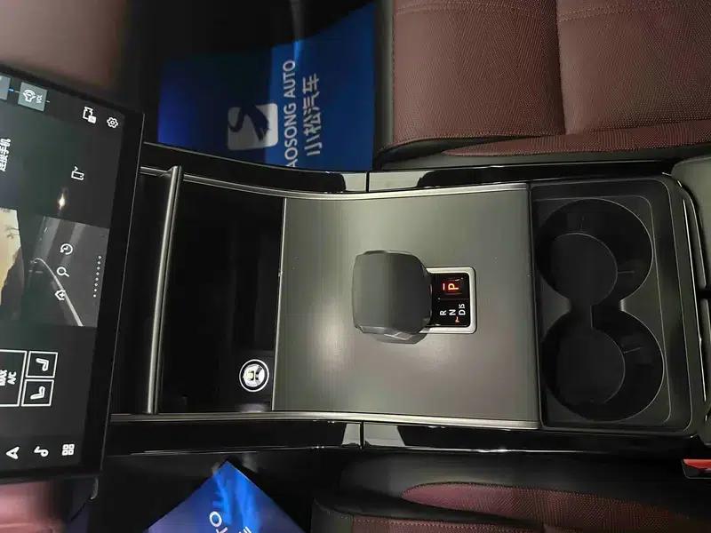 Range Rover Velar 2024 Dynamic HSE — миниатюра 8