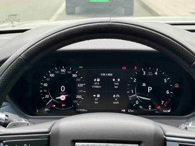 Range Rover Velar 2021 P340 R-DYNAMIC SE — миниатюра 18