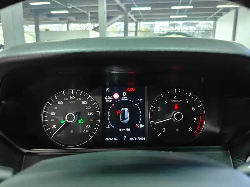 Range Rover Velar 2019 250PS R-DYNAMIC S — миниатюра 12