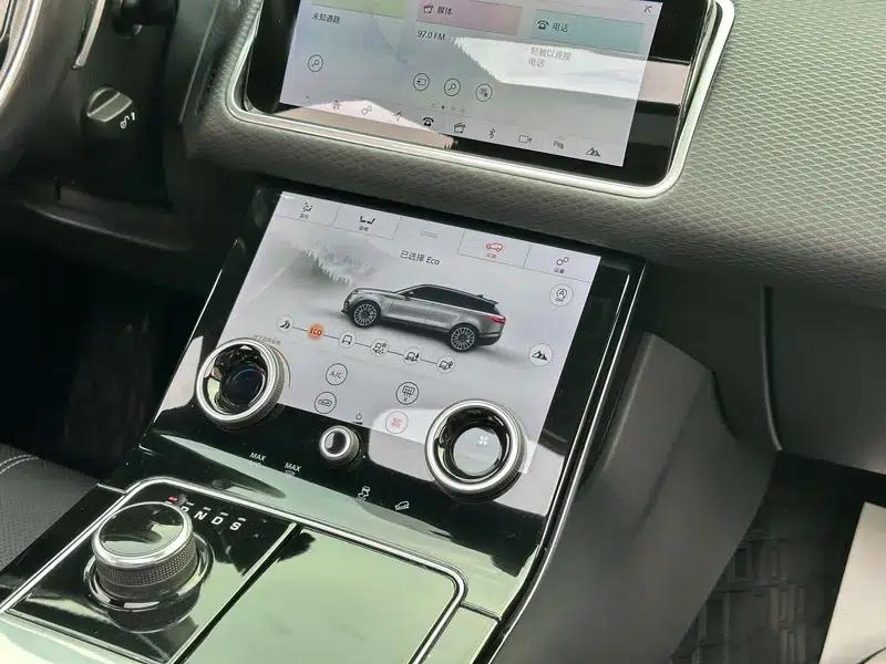 Range Rover Velar 2020 P340 R-DYNAMIC S — миниатюра 13