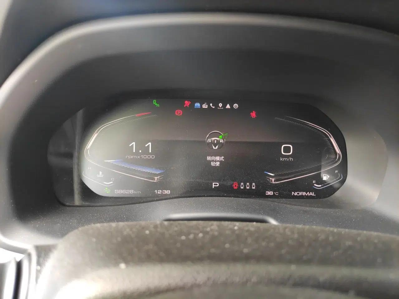 Wey VV7 2020 2.0T Flagship Edition — миниатюра 11
