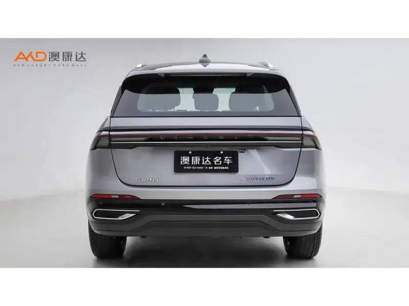 Navigator 2023 2.0T AWD Premium Edition — миниатюра 3