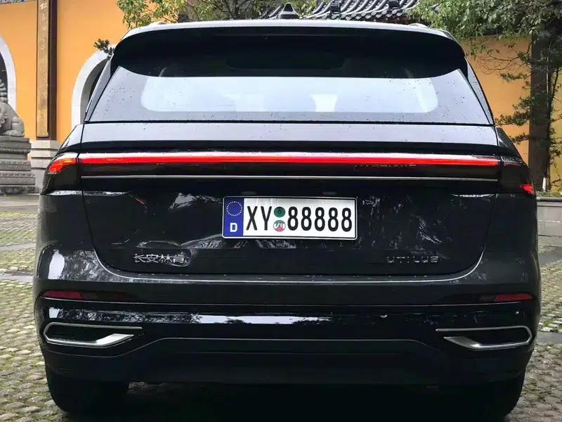 Navigator 2025 2.0T AWD Premium Edition — миниатюра 3