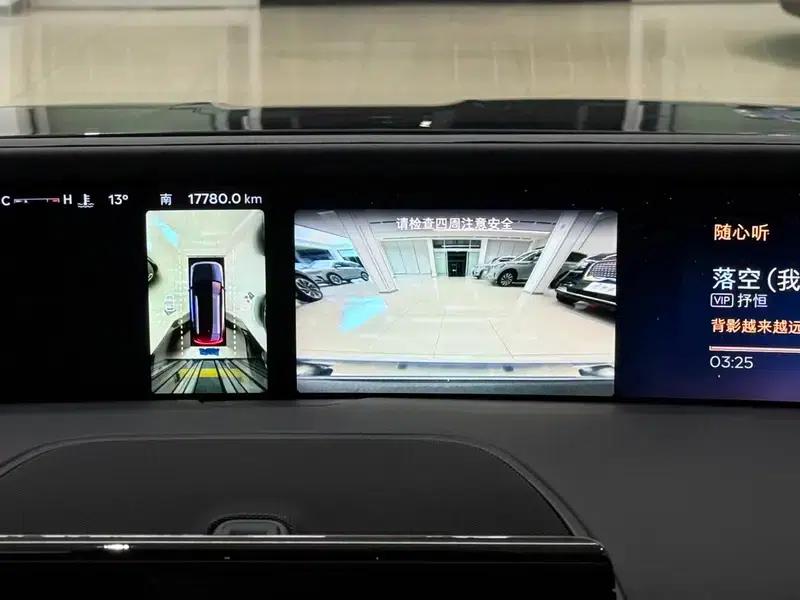 Navigator 2023 2.0T AWD Hybrid Premium Edition — миниатюра 7