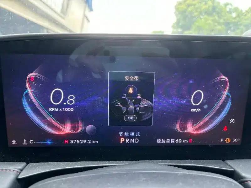 Lincoln Z 2022 Facelift iCool Premium Edition — миниатюра 6