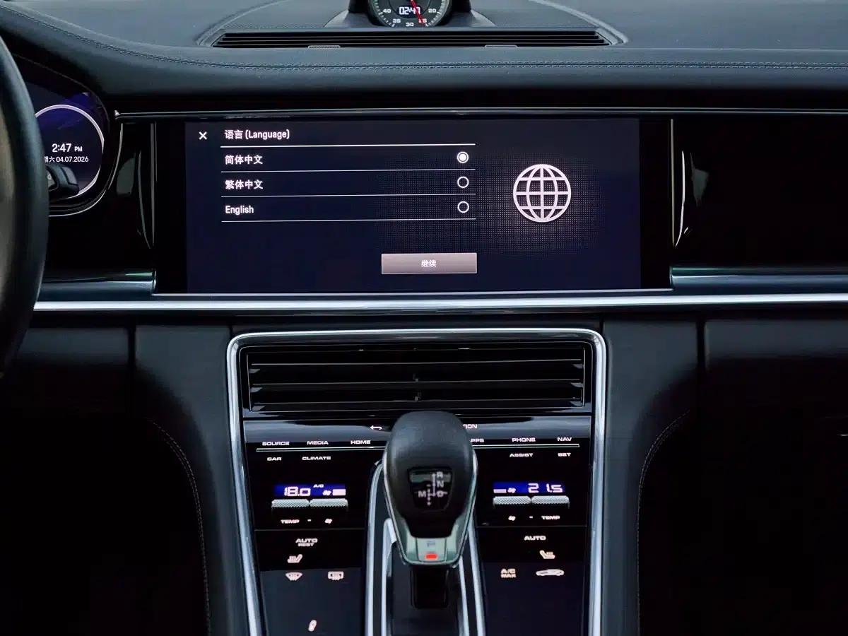 Panamera 2023 Panamera 4 Sport Turismo 2.9T — миниатюра 13
