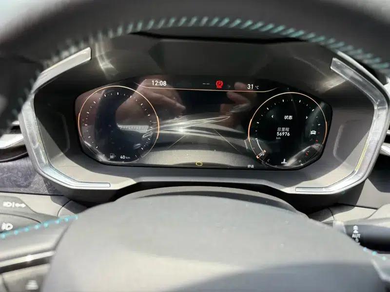 Lynk & Co 05 2022 2.0TD Two-Wheel Drive Halo — миниатюра 13