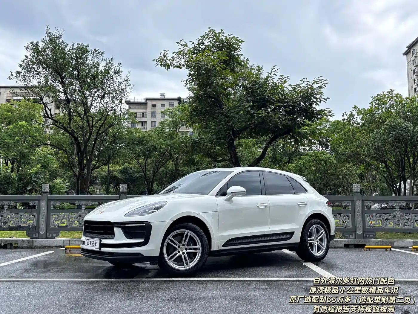 2022 Macan 2.0T — миниатюра 1