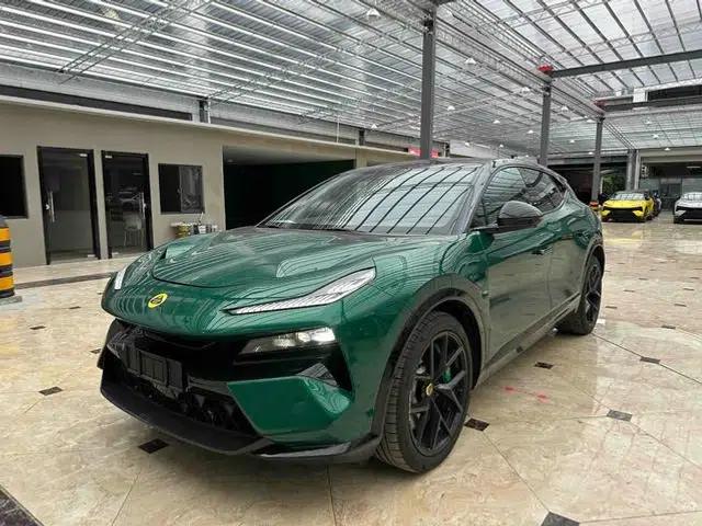 2023 Eletre S+