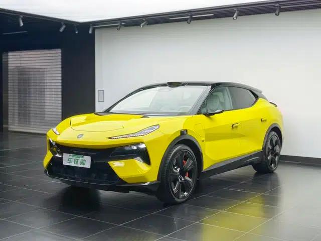 2023 Eletre R+